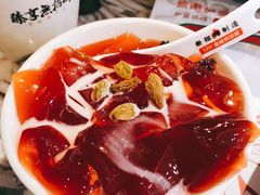 -臻享無招牌芝士烤蛙(台山昌大昌店)