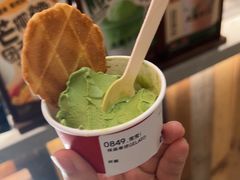 -太犇牛手作茶铺(六合万达店)