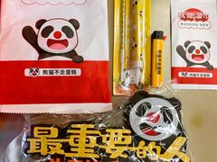 -熊猫不走蛋糕（同城送）(长沙店)