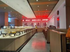 自助取餐区-食蔬不二素食自助餐厅(沈阳铁西店)