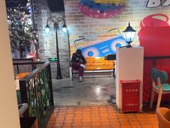 -豪享来(我格广场店)