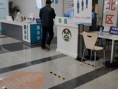 -首都医科大学附属北京友谊医院(西城院区)