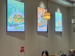 -鲁南仔·滕州炒鸡(经三路店)