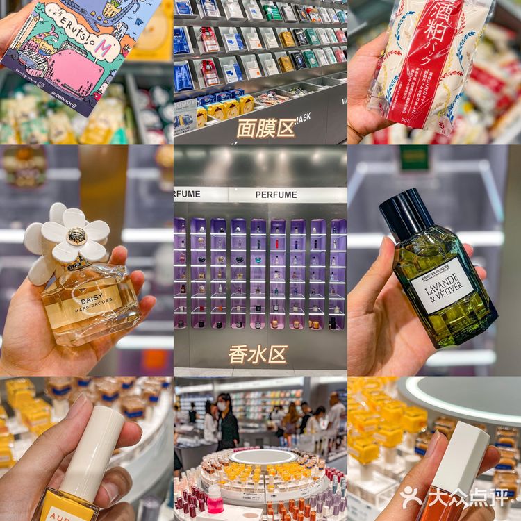 重庆首家only write‼️10r+买最全大牌小样