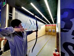 -世代星球·保龄球·镭战真人CS·团建(杨浦店)