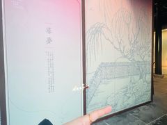 -中国昆曲博物馆