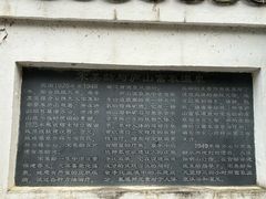 -庐山天沐温泉度假村