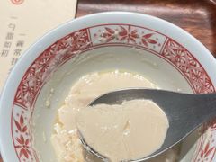 -彬媽糖水(侨鑫国际店)