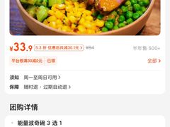 -初念轻轻然(长阳创谷店)