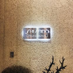 点击看大图 -AKOZO Beauty Salon