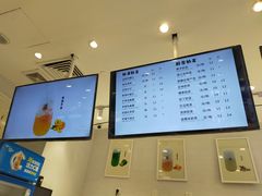 -12cc(望京凯德MALL店)