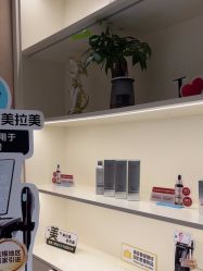 -丽都整形美容医院·全国连锁旗舰店