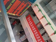 -天津市第一中心医院(复康路院区)