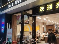 -魏家凉皮(文景路店)
