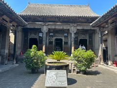 -山西王家大院