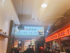 -晋情·游子轩(梅花路店)
