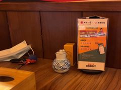 -村上一屋(回龙观店)