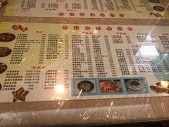 菜单-家乐煲仔店(红山市场店)