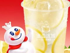 -蜜雪冰城(观音桥步行街店)