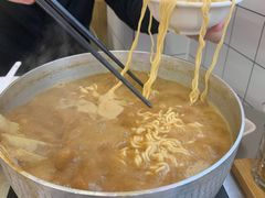 -燃计沙茶皇·香港沙茶火锅(人广旗舰店)