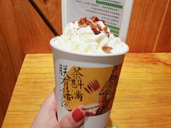 幽兰拿铁-茶颜悦色(长郡步行街口店)