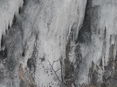 -东白山