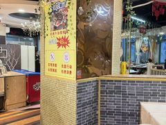 -尚品海鲜肥牛自助火锅(湖明店)