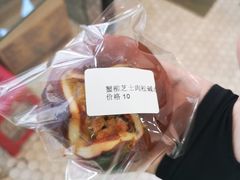 -雀食面包店(钟楼店)