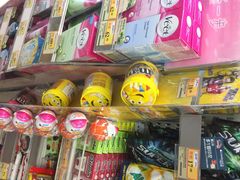 iphone_upload_pic-万宁超市（重庆大厦南）(重庆购物商场店)