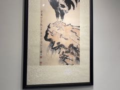 -鸡坤茶室(三里屯店)