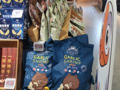 -Olé精品超市(苏州中心店)