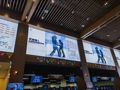 -广州热雪奇迹