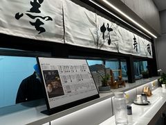 -墨竹寿司(九江店)