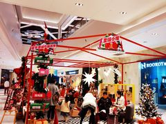 -杭州平安悦坊 PAFC LIVING