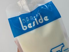 纯纯的牛奶-白色日记·手作酸奶(麦凯乐店)