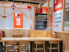 大堂-小木屋拌饭(沈阳中街大悦城店)
