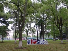 -上海大学(嘉定校区)