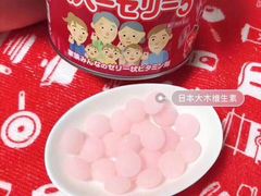 -阪急百货店(梅田总店)