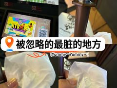 -和平大悦城