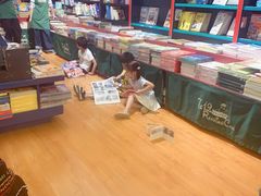 -西西弗书店(三峡广场湟恩新纪元购物广场店)