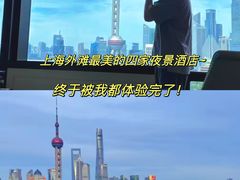 -上海雅居乐万豪侯爵酒店