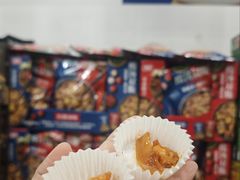 -山姆会员商店(大连店)