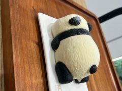 -KOI PLUS(成都万象城店)