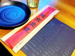 -望京一号·重庆江湖菜(工体店)
