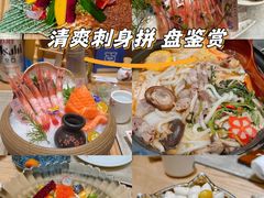 -吉之仙•中国制造•出口级食材日料店(领事馆总店)