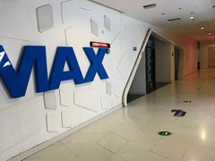 -金逸影城(大悦城IMAX激光店)