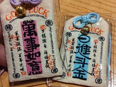 -鳗事鱼意·活鳗現烤专门店(富力海珠城店)