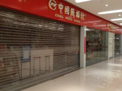 -中国照相馆(清河万象汇店)