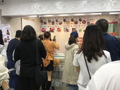 等位区-珍妮曲奇聪明小熊(尖沙咀店)