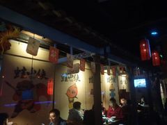 -蛙小侠(珠海华发商都店)